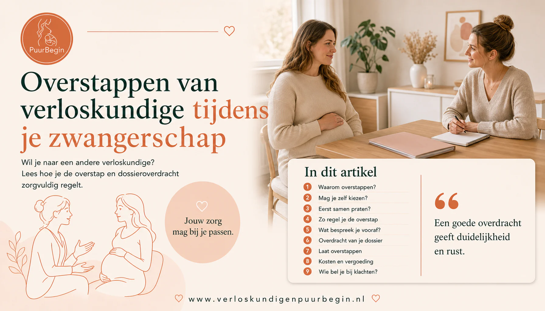 Overstappen van verloskundige tijdens je zwangerschap