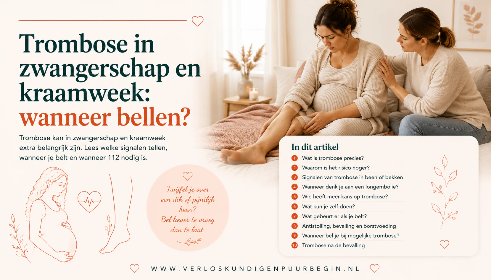 Trombose in zwangerschap en kraamweek: wanneer bellen?